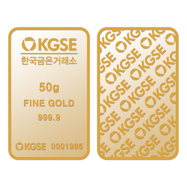 한국금은거래소 50g 골드바