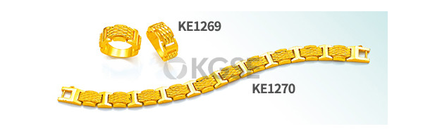 KE1269-3