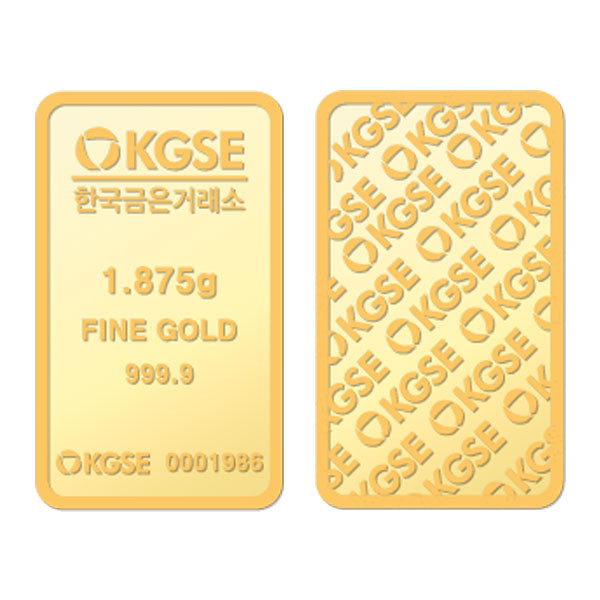 한국금은거래소 1.875g 골드바