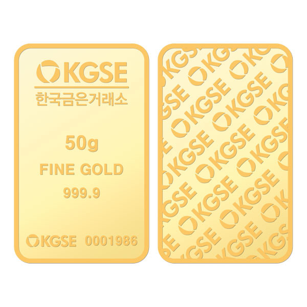 한국금은거래소 50g 골드바