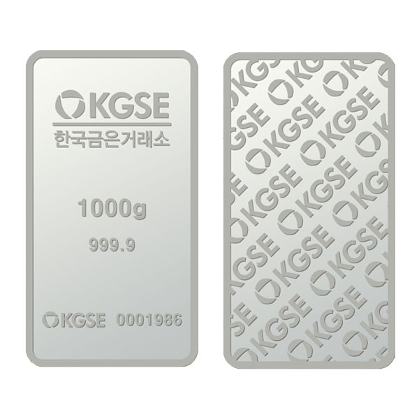 한국금은거래소 1000g 실버바