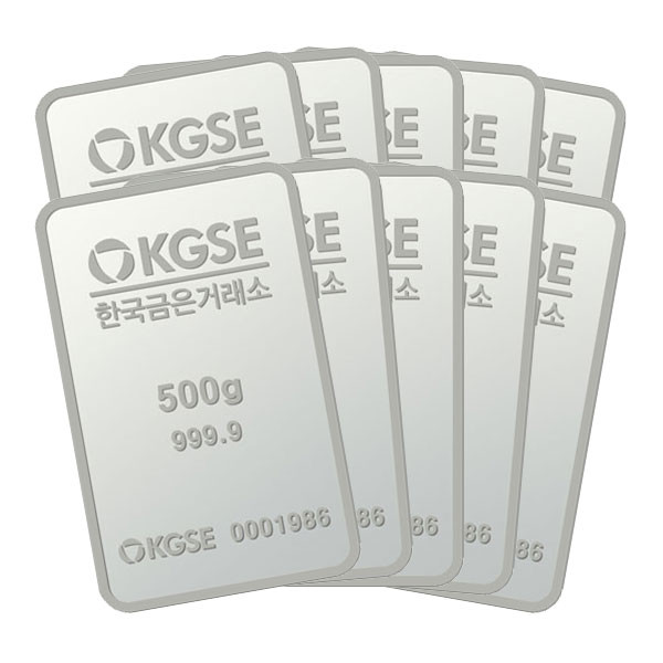 한국금은거래소 500g 실버바 * 10ea