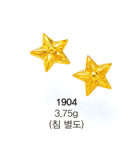 SG1904-1